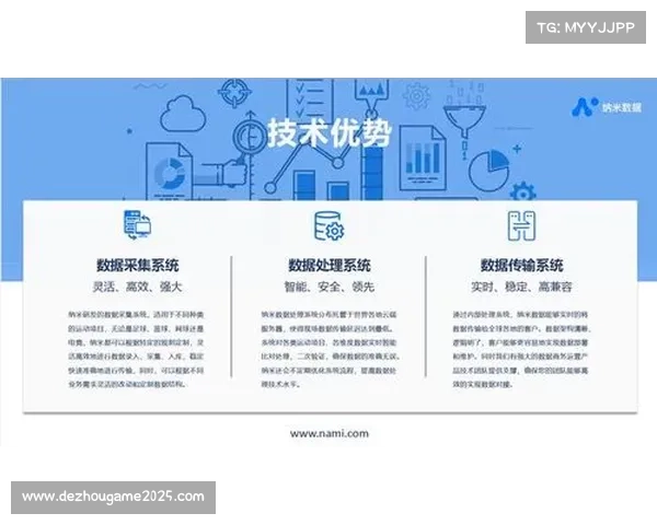 雷速体育：赛事预测需综合数据、趋势与心理因素